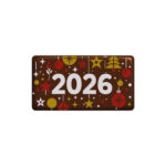 DECORACION CHOCOLATE PLACA 2026 - 60 UNIDADES
